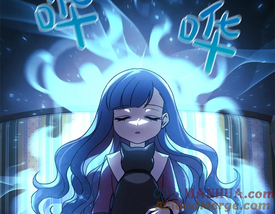 第197页
