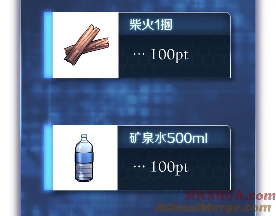 第157页