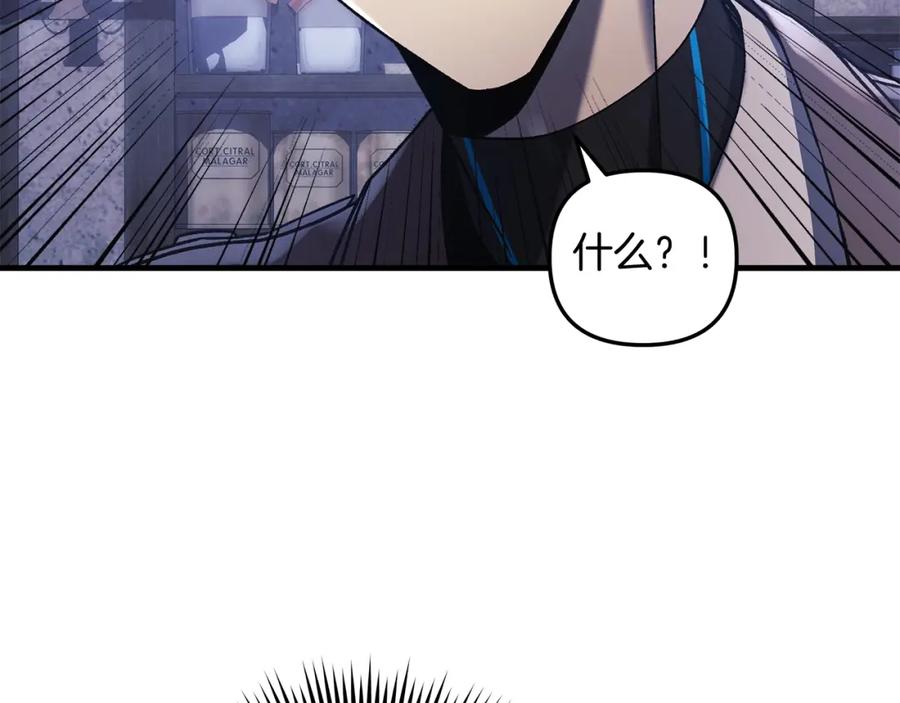 第199页