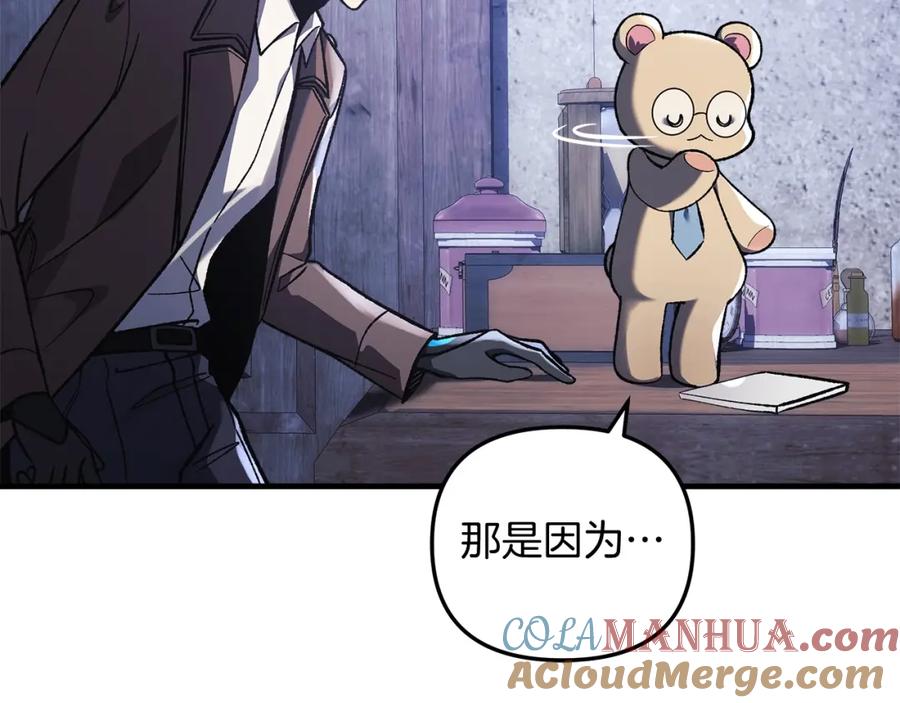 第201页