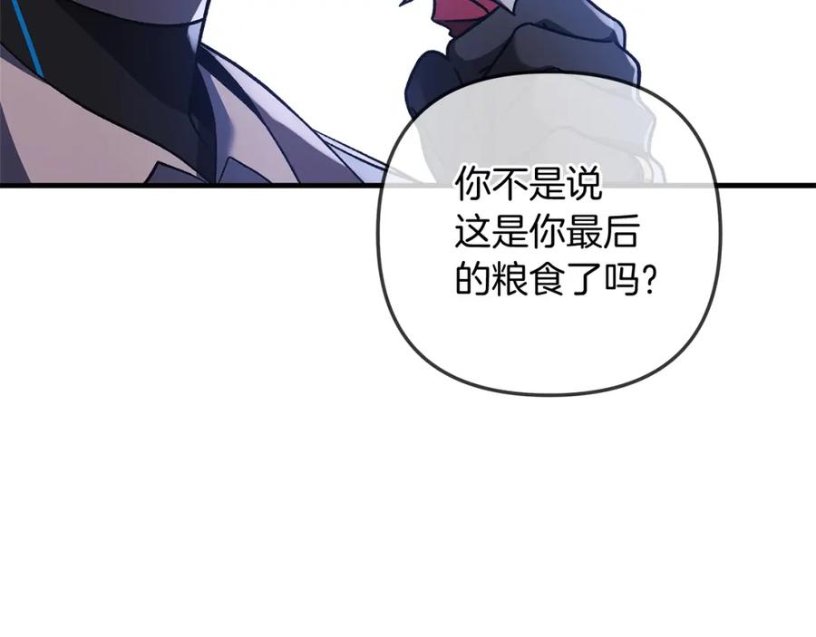 第208页