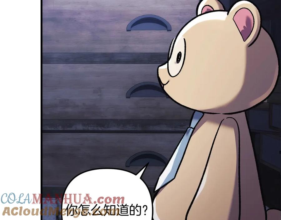 第213页