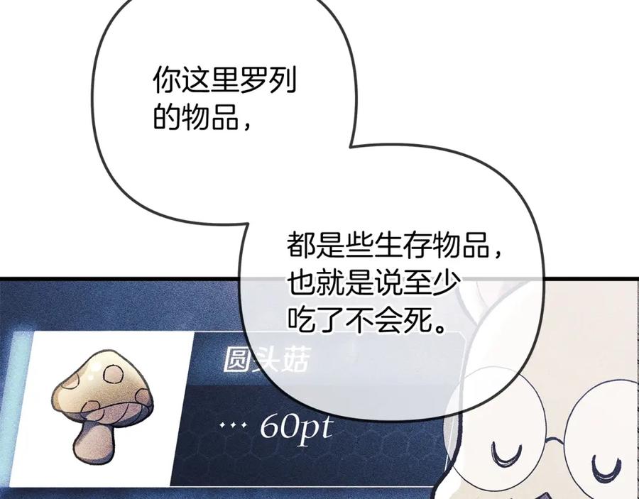 第215页