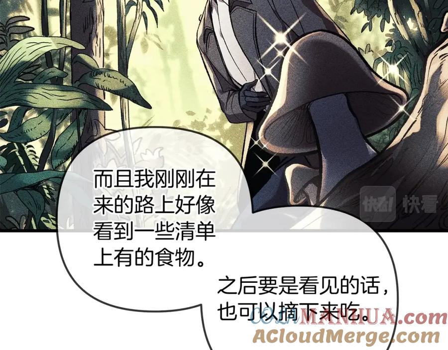 第217页