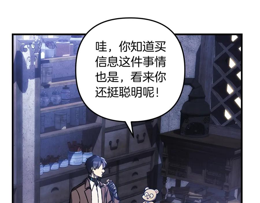 第219页