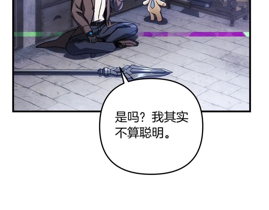 第220页