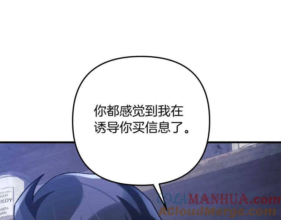 第221页
