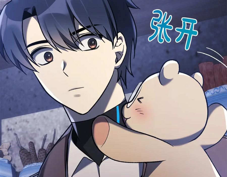 第222页