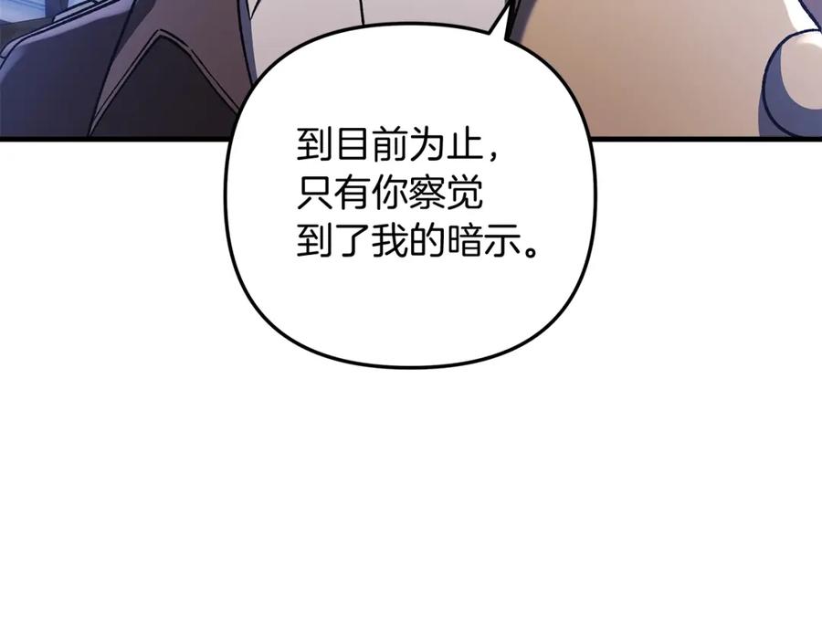 第223页