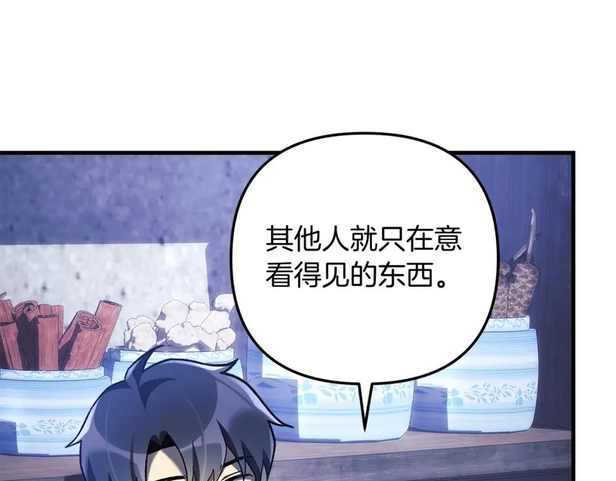 第224页