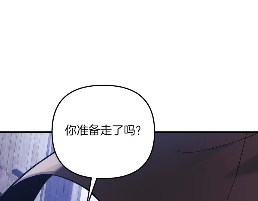 第227页