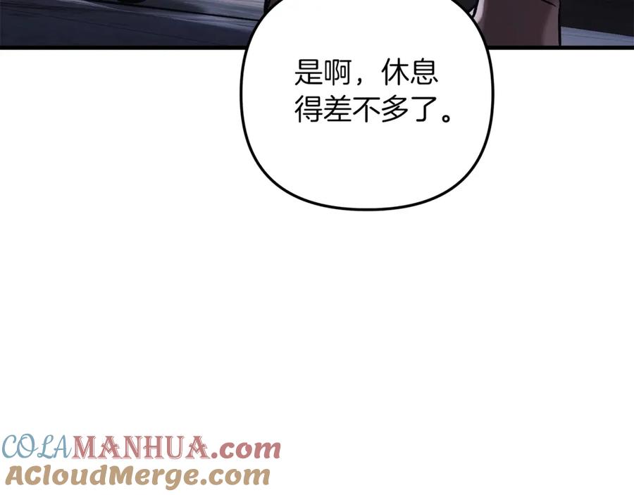 第229页