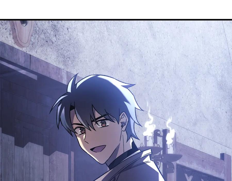 第230页