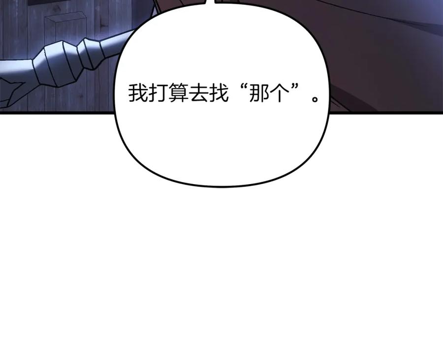 第232页