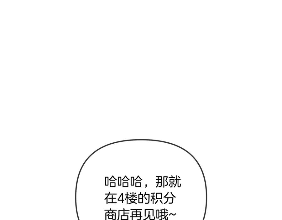 第236页