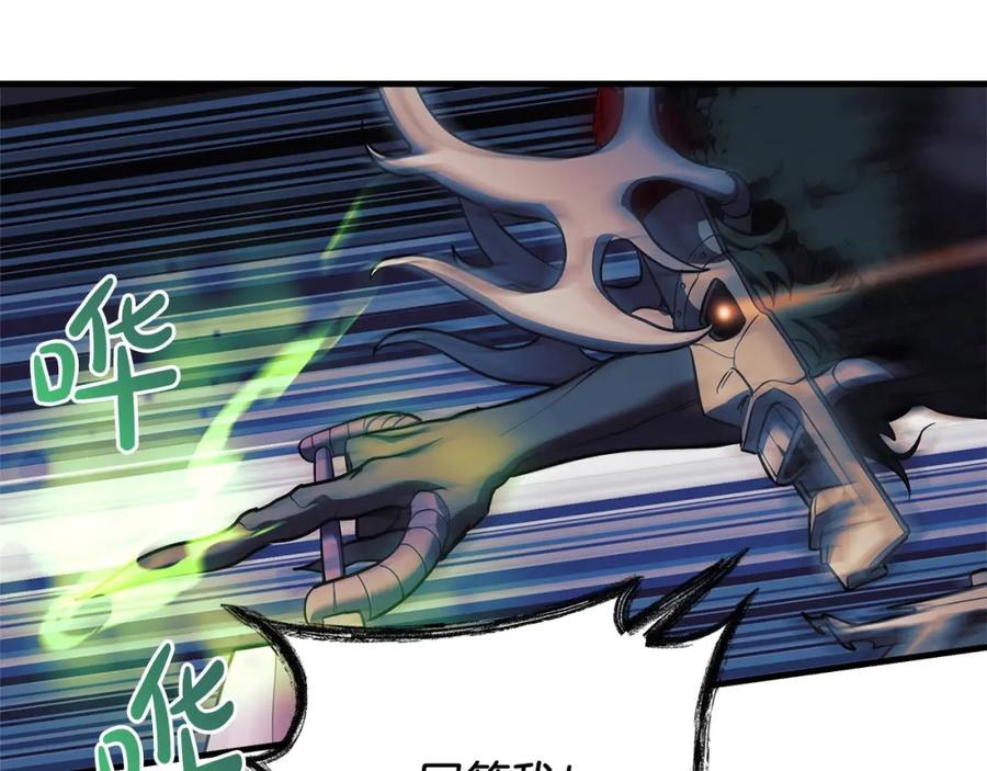 第196页
