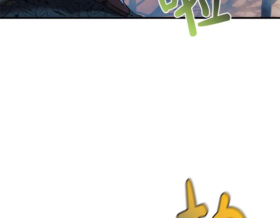 第199页