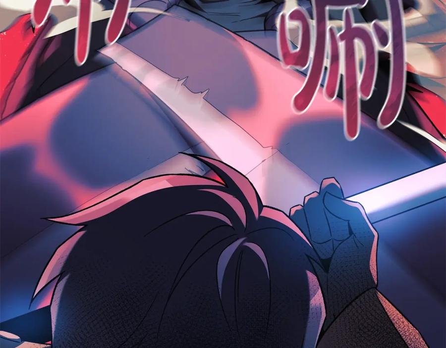 第204页