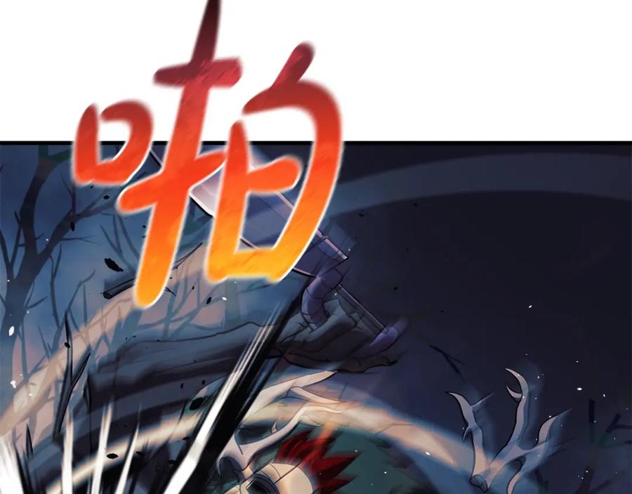 第212页