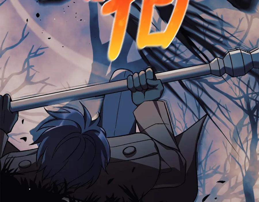第214页