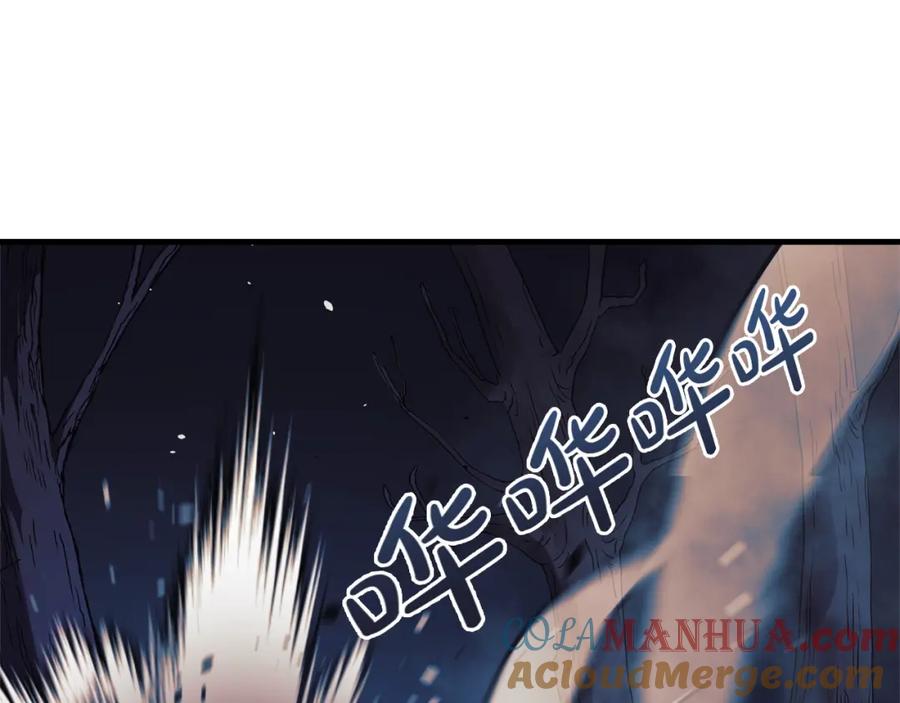 第221页