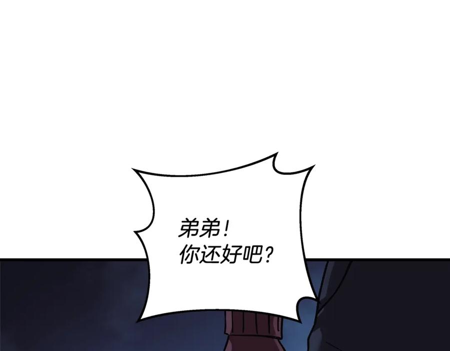 第224页