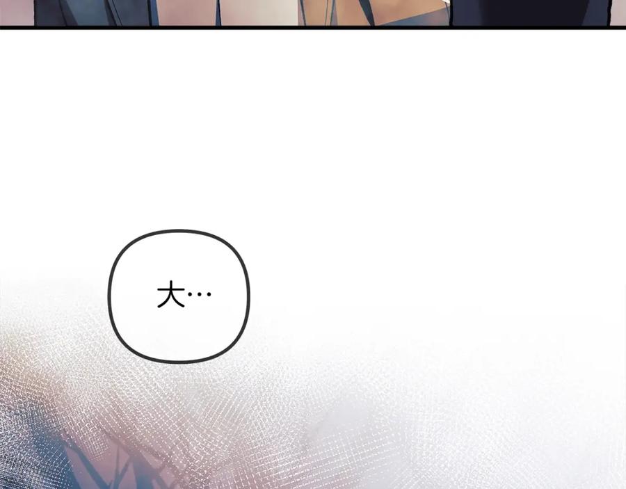 第226页