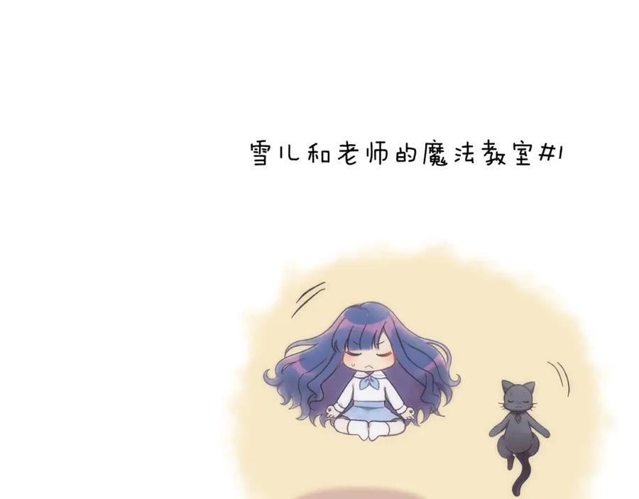 第230页