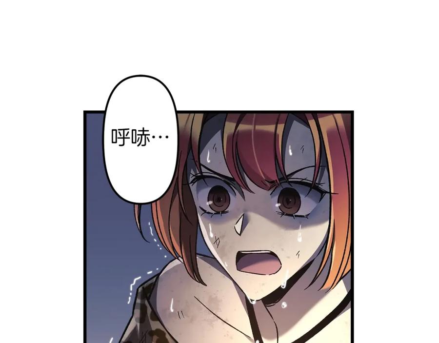 第196页