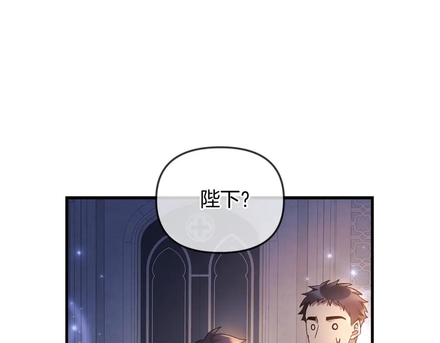 第194页