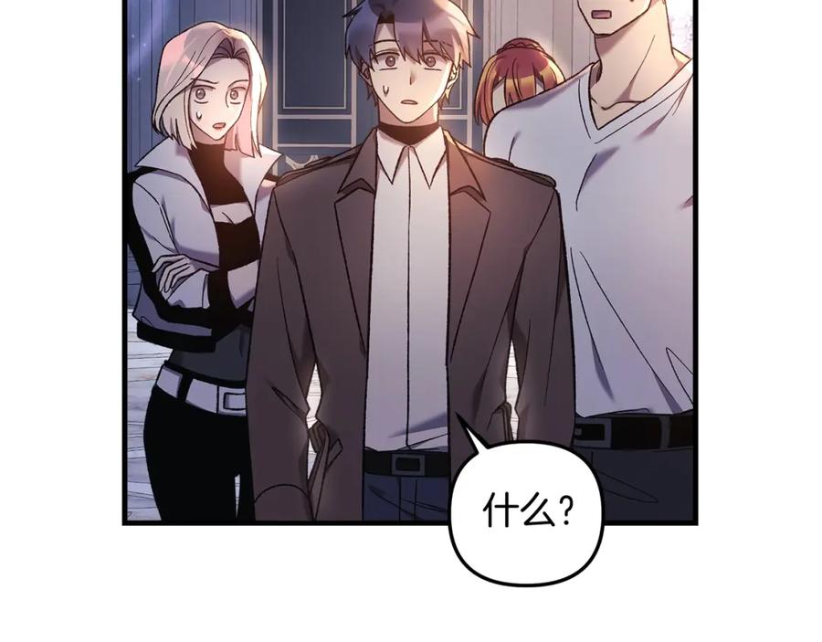 第195页