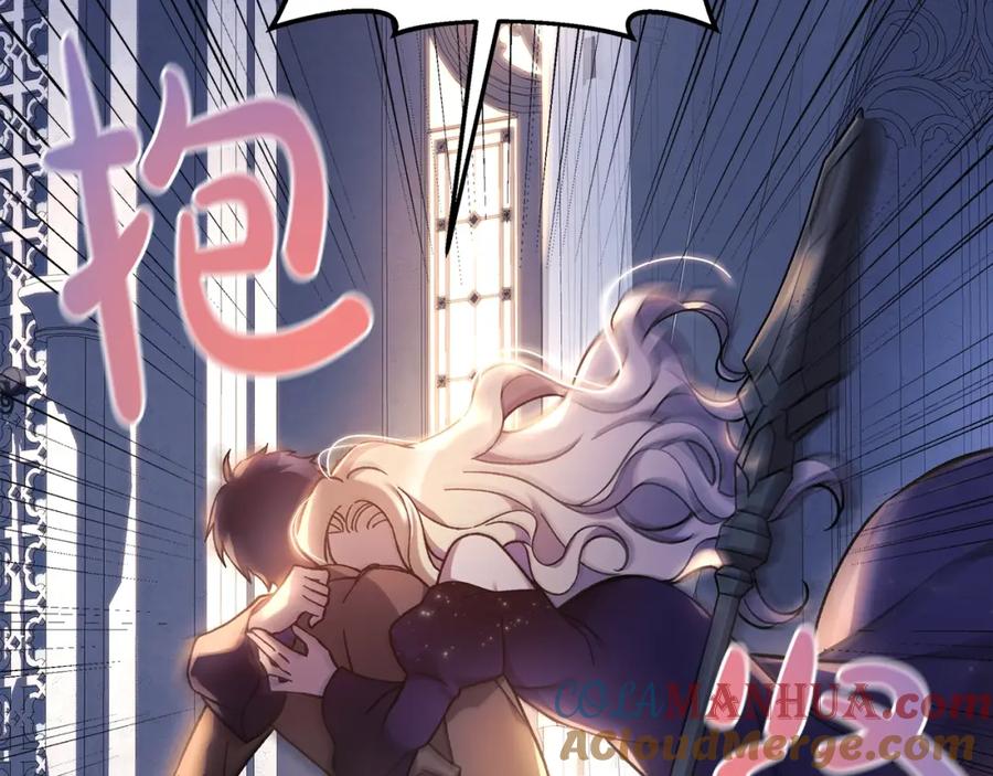 第197页