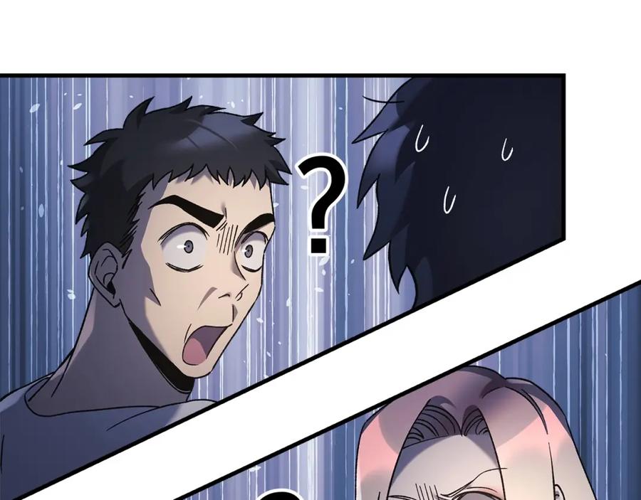 第199页