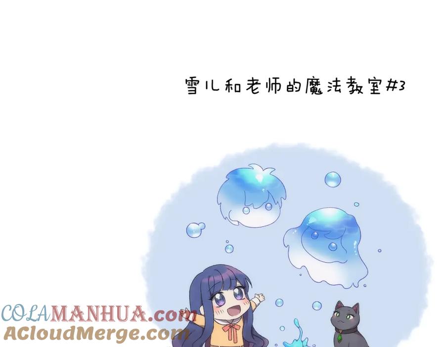 第205页