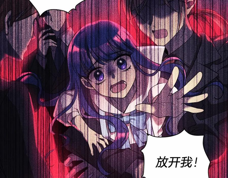 第200页