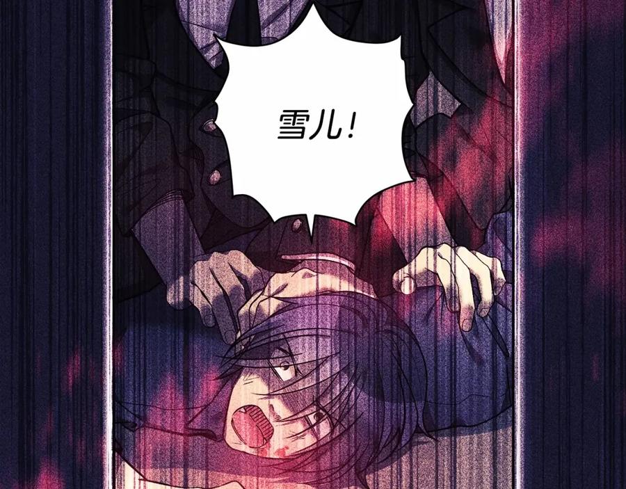 第202页