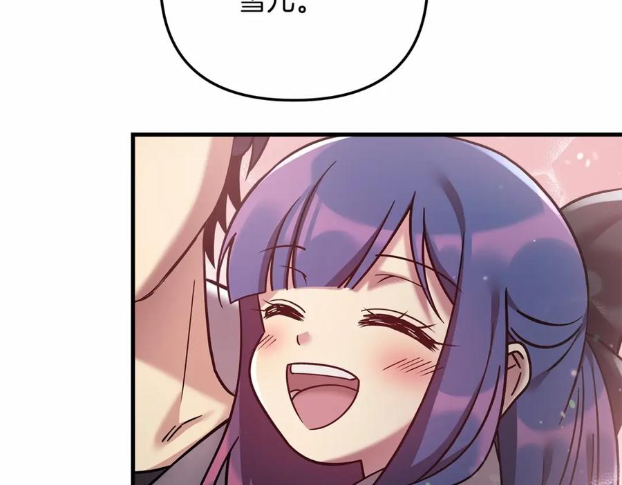 第215页