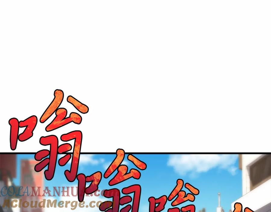 第217页