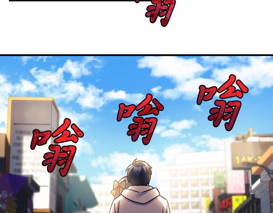 第223页