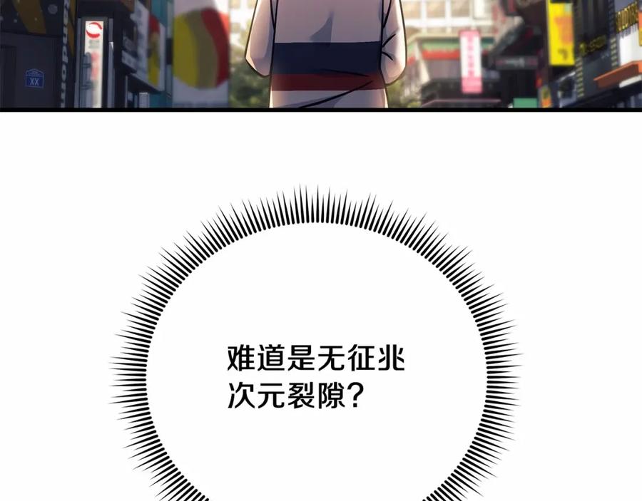 第224页