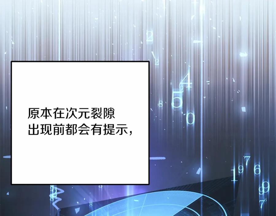第227页