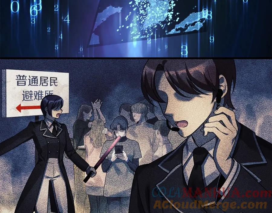 第229页