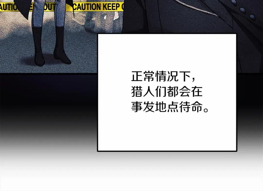 第230页