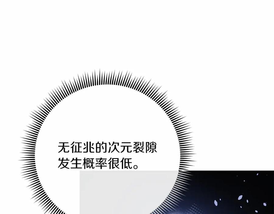 第232页