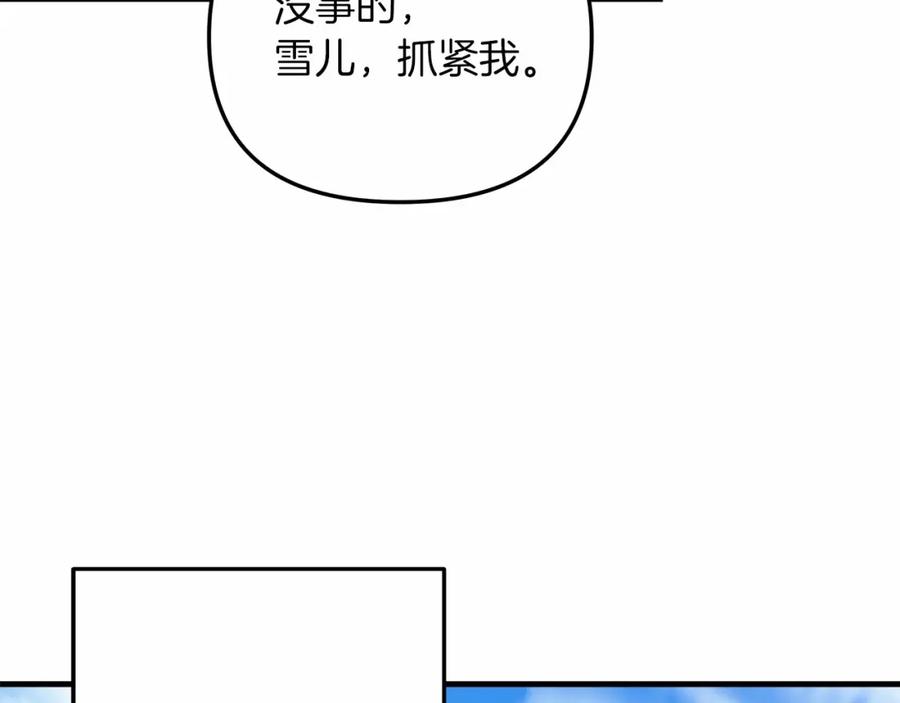 第236页