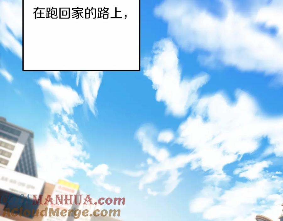 第237页