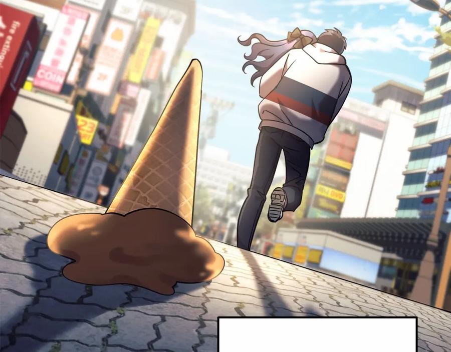 第238页