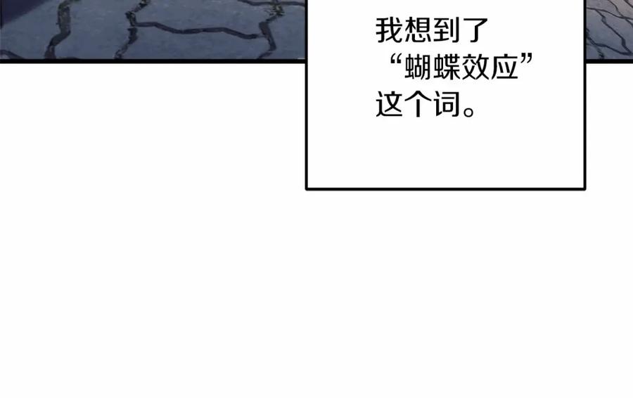 第239页