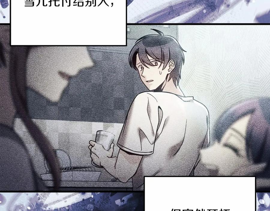 第242页