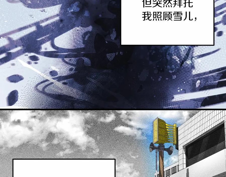 第243页